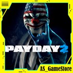 PAYDAY 2 / Пейдей 2 | ПК Эпик Геймс EGS