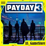 PAYDAY 3 / Пейдей 3 / ПД 3 | ПК Эпик Геймс EGS