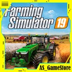 Фарминг Симулятор 19 / Фермы | ПК Эпик Геймс EGS