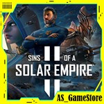 Sins of a Solar Empire 2/Синс оф солар|Эпик Геймс EGS