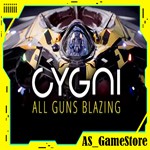 CYGNI All Guns Blazing | PS5/ПС Турция