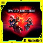 Cyber Mission | PS4/PS5/ПС Турция