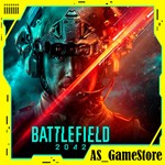Battlefield 2042 / Бателфилд / БФ | ПК Эпик Геймс EGS