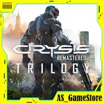 Crysis Трилогия / Крайзис / Кризис |ПК Эпик Геймс EGS