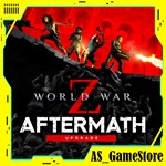 Улучшение до World War Z Aftermath |ПК Эпик Геймс EGS