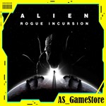 Alien: Rogue Incursion VR/Чужой/Чужие | PS5/ПС Турция