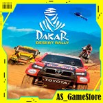 Dakar Desert Rally / Дакар Десерт Ралли |PS/ПС Турция