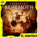 Skydances BEHEMOTH |VR/VR2| PS5/ПС Турция