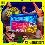 Drunkn Bar Fight VR | PS4/PS5/ПС Турция
