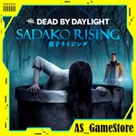 Dead by Daylight Sadako Rising Chapter|PS4/PS5 Турция