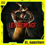 Dead by Daylight Leatherface |DLC| PS4/PS5/ПС Турция
