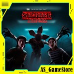 Dead by Daylight Stranger Things |DLC| PS/ПС Турция