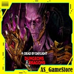 Dead by Daylight Dungeons & Dragons |DLC| ПС Турция