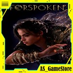 Forspoken / Форспокен | ПК Эпик Геймс EGS