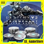 Destiny 2 Triumphant Silver Bundle | PS4/PS/ПС Турция