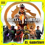 Mortal Kombat 1 - Khaos Reigns Bundle |Эпик Геймс EGS