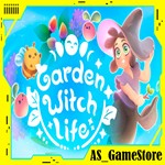Garden Witch Life | ПК Эпик Геймс EGS