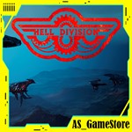 Hell Division | ПК Эпик Геймс EGS
