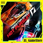 Need for Speed Hot Pursuit Remastered |Эпик Геймс EGS