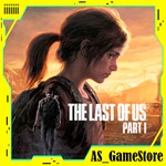 Last of Us 1 / Одни Из Нас / ТЛОУ | ПК Эпик Геймс EGS