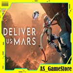 Deliver Us Mars / Деливер ас Марс | ПК Эпик Геймс EGS