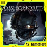 Dishonored | PS4/PS5/ПС Турция