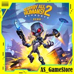 Destroy All Humans 2/Дестрой Хуман |PS4/PS5/ПС Турция