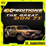 A MudRunner The Great Don 71 Paint-job |ПК Epic Games