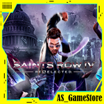 Saints Row 4 Re-Elected / Сэйнтс роу | Эпик Геймс EGS