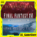 FINAL FANTASY 16 - Expansion Pass | PS5/ПС Турция