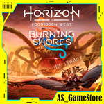 Horizon Forbidden West - Burning Shores|DLC|ПС Турция