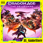 Dragon Age: The Veilguard | ПК Эпик Геймс EGS
