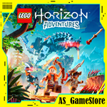 LEGO Horizon Adventures / Лего | ПК Эпик Геймс EGS