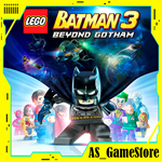 LEGO Batman 3: Beyond Gotham/Лего | PS4/PS5/ПС Турция