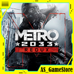 Metro Redux 2033/Метро Возвращение 2033 |PS/ПС Турция