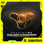 Destiny 2 The Light Darkness Collection | Epic Games