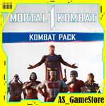 MK1 Kombat Pack 1 / МК1/МК 1 | PS5/ПС Турция