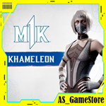 MK1 Khameleon / МК1 Хамелеон | PS5/ПС Турция