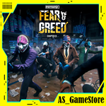 Payday 3 - Chapter 4 - Fear & Greed|DLC|PS5/ПС Турция