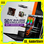 PC Building Simulator - NZXT Workshop |DLC|ПС Турция