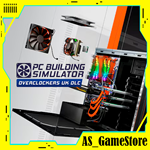 PC Building Simulator - Overclockers UK|DLC|ПС Турция