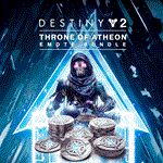 Destiny 2 Throne of Atheon Emote Bundle️PS/ПС Турция