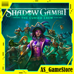 Shadow Gambit: The Cursed Crew | PS5/ПС Турция