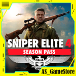 Sniper Elite 4 - Season Pass |DLC| PS4/PS5/ПС Турция