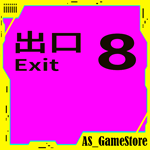 The Exit 8 | PS4/PS5/ПС Турция