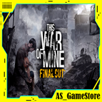 This War of Mine: Final Cut | PS5/ПС Турция