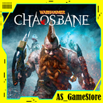 Warhammer: Chaosbane | PS4/PS5/ПС Турция