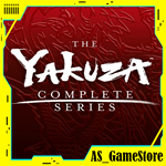 Yakuza Complete Series / Якудза | PS4/PS5/ПС Турция