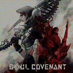  SOUL COVENANT VR2/VR ️ PS5/ПС 5 Турция 