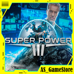SuperPower 3 | ПК Эпик Геймс EGS